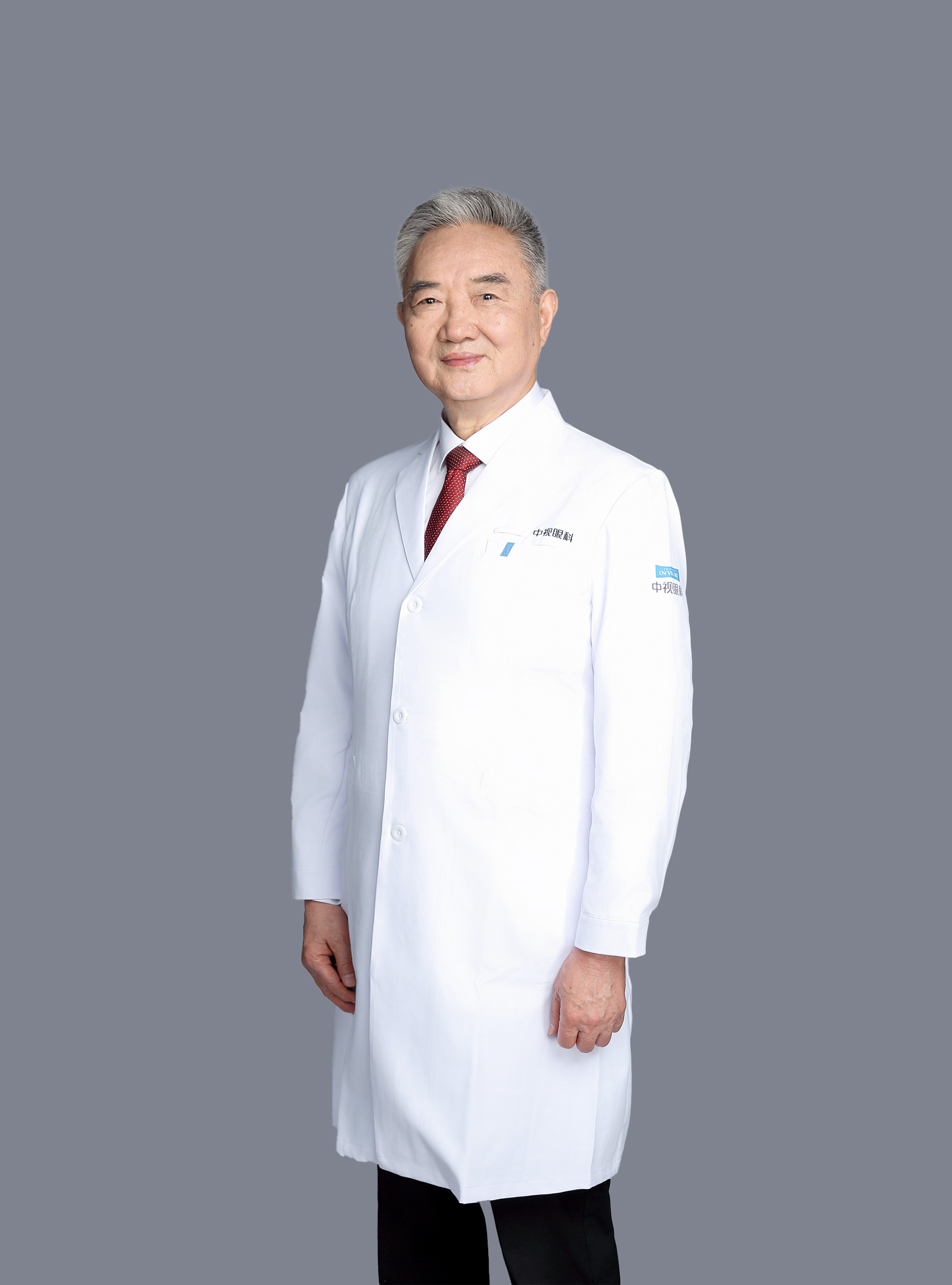 张金嵩