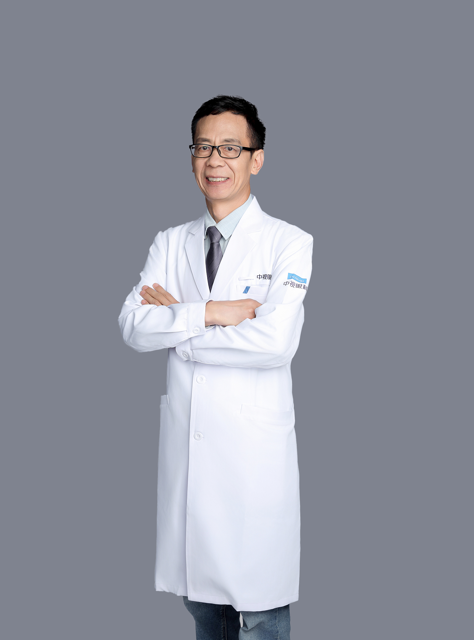 刘德成
